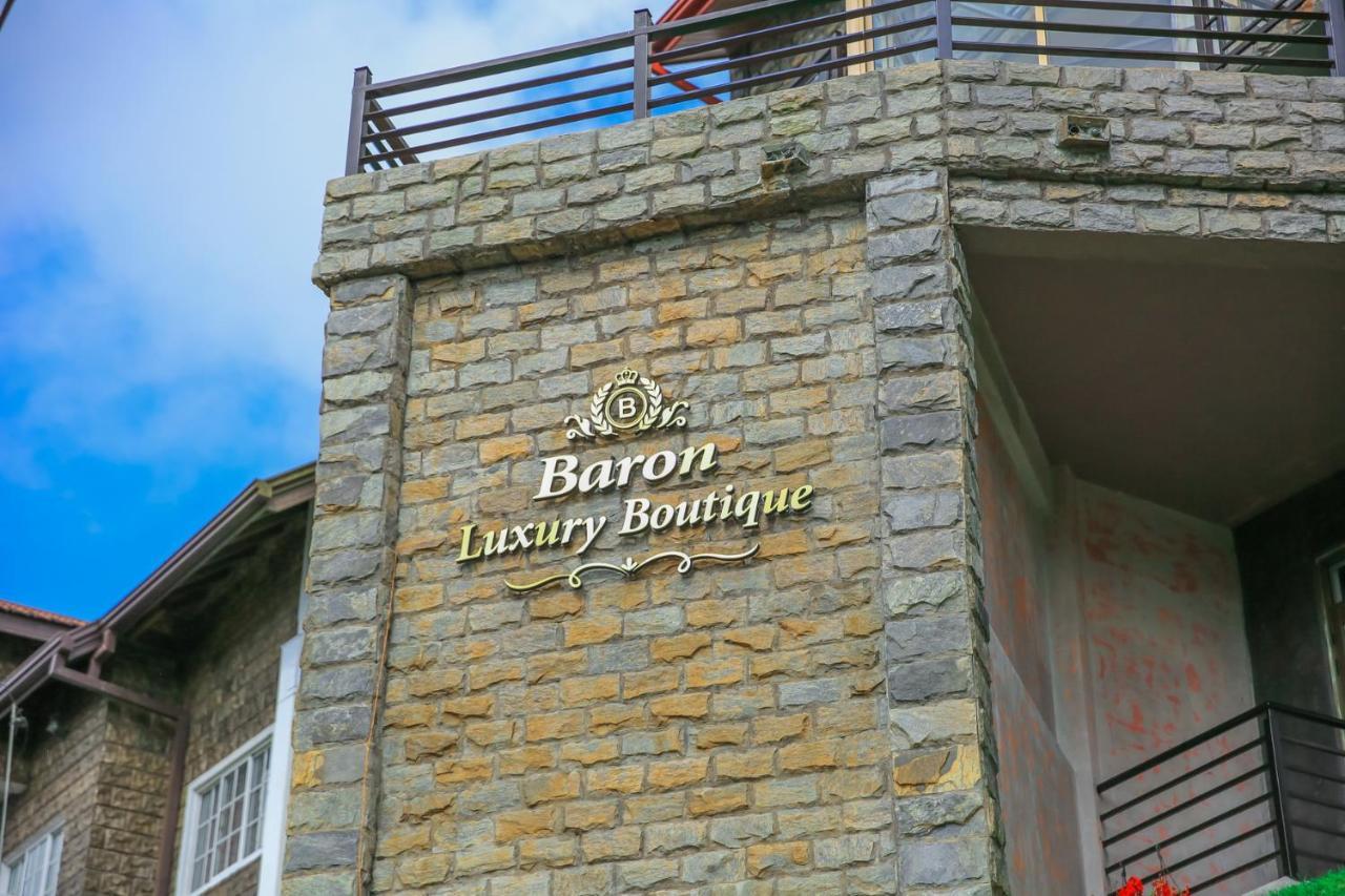 Отель Baron Luxury Boutique Нувара-Элия Экстерьер фото